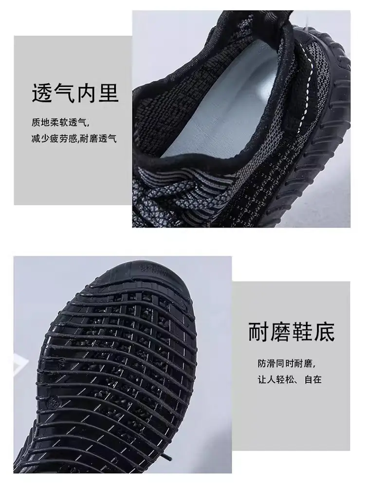 Soft-Soled Coconut Shoes for Women 2025 New Spring and Summer Lightweight Shock-Absorbing Mesh Breathable Mesh Shoes Sports Casual Shoes for Men — feature 8