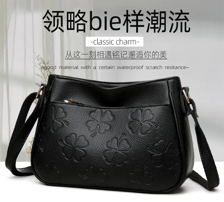 2026 Embossed Mom Bag Shoulder Crossbody Black — feature 1