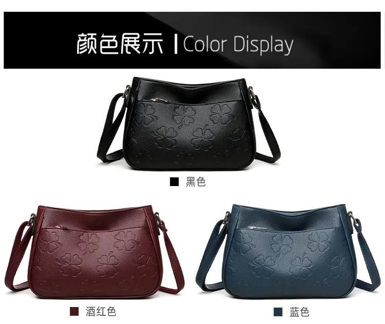2026 Embossed Mom Bag Shoulder Crossbody Black — feature 16