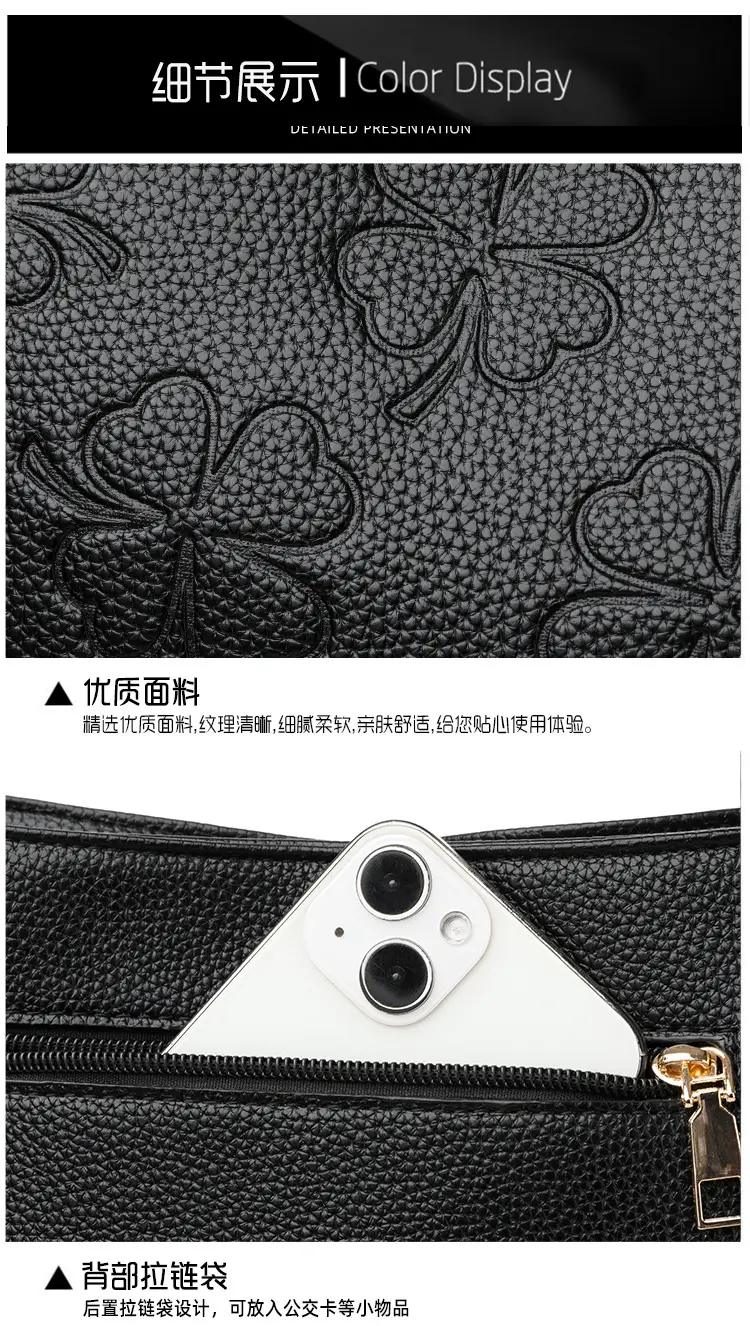 2026 Embossed Mom Bag Shoulder Crossbody Black — feature 22