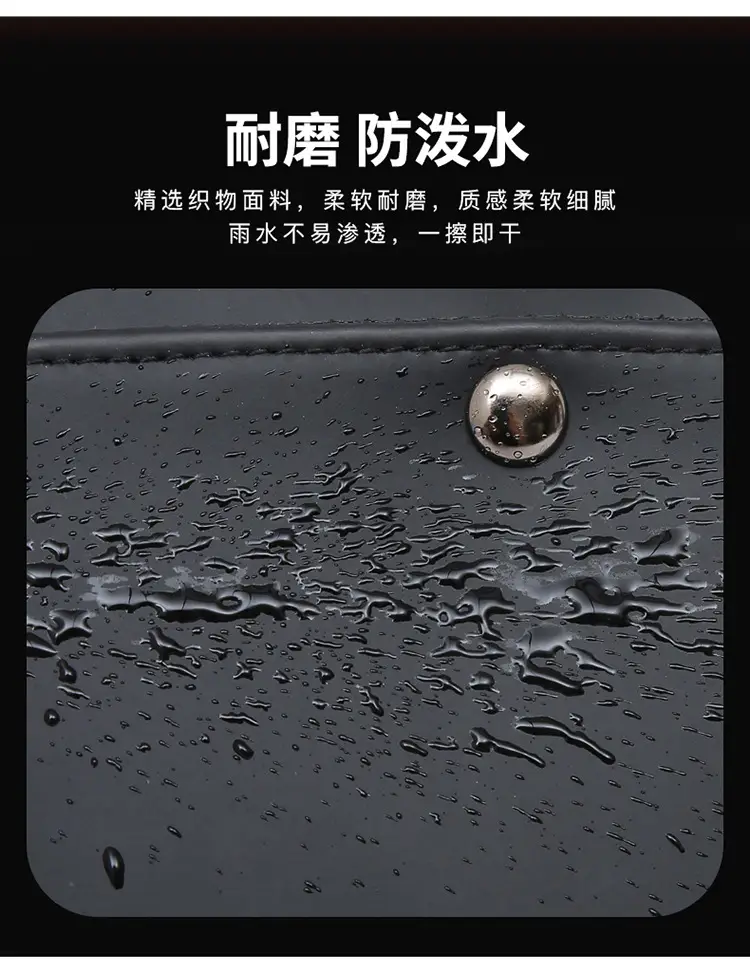 Trendy Men's Black Crossbody Bags with Diamond Pattern — feature 5
