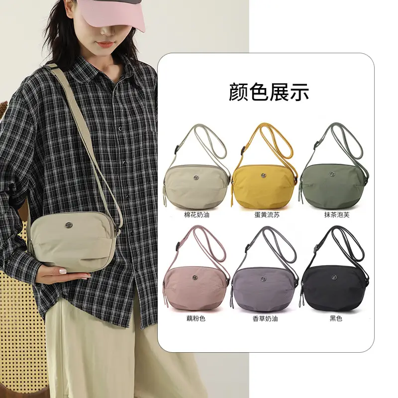 Women's Waterproof Crossbody Bag Multi Color Casual Mobile Phone Purse - Image 7