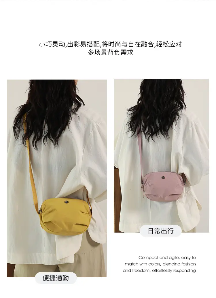 Women's Waterproof Crossbody Bag Multi Color Casual Mobile Phone Purse — feature 10