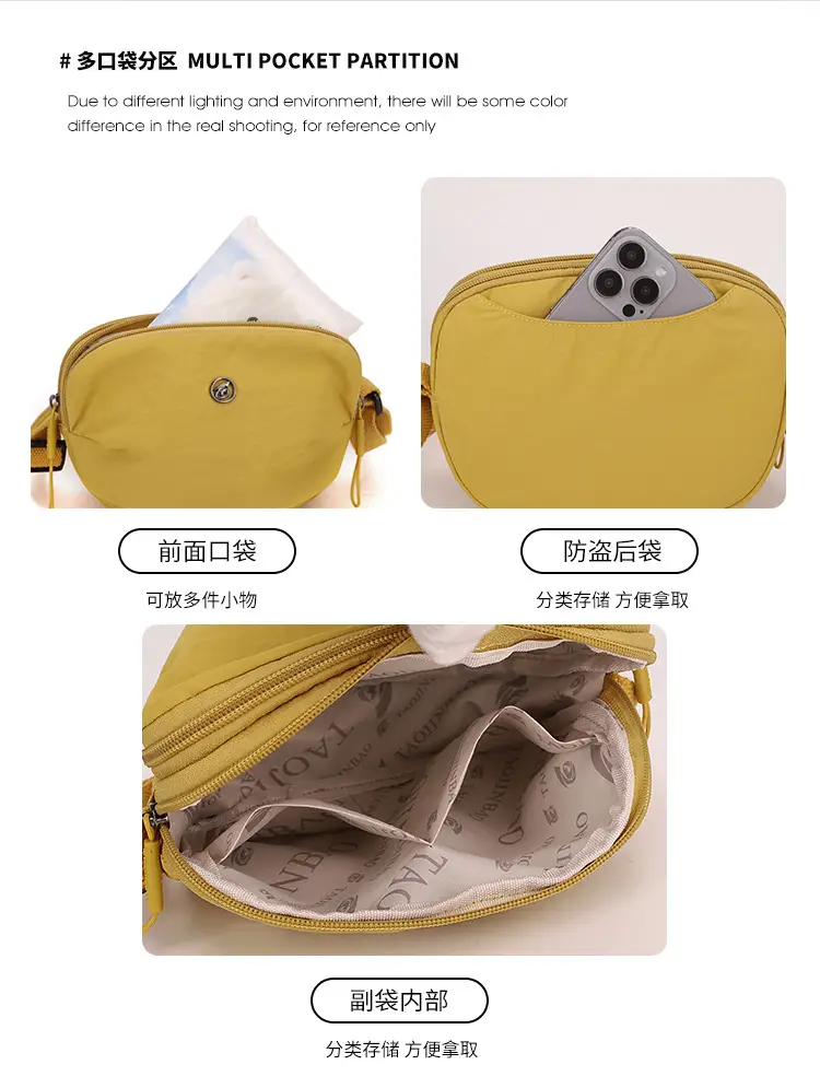Women's Waterproof Crossbody Bag Multi Color Casual Mobile Phone Purse — feature 15
