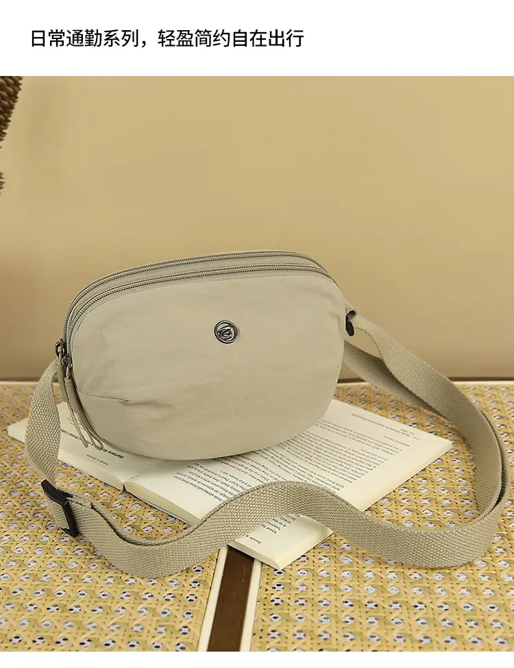 Women's Waterproof Crossbody Bag Multi Color Casual Mobile Phone Purse — feature 17