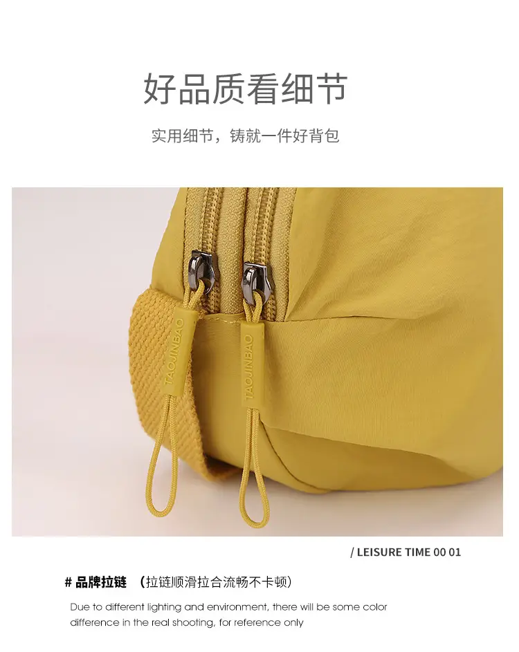 Women's Waterproof Crossbody Bag Multi Color Casual Mobile Phone Purse — feature 19