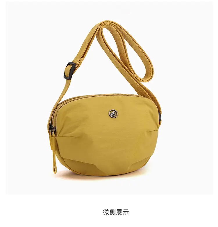 Women's Waterproof Crossbody Bag Multi Color Casual Mobile Phone Purse — feature 33
