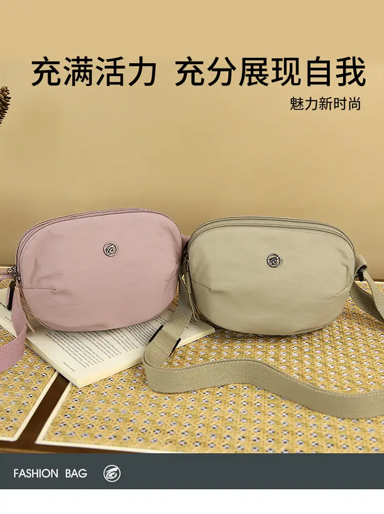 Women's Waterproof Crossbody Bag Multi Color Casual Mobile Phone Purse — feature 5
