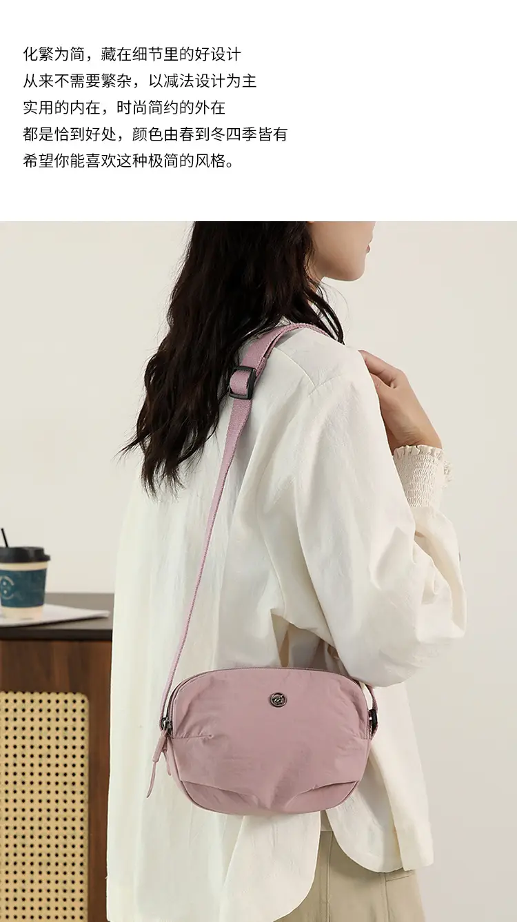 Women's Waterproof Crossbody Bag Multi Color Casual Mobile Phone Purse — feature 6