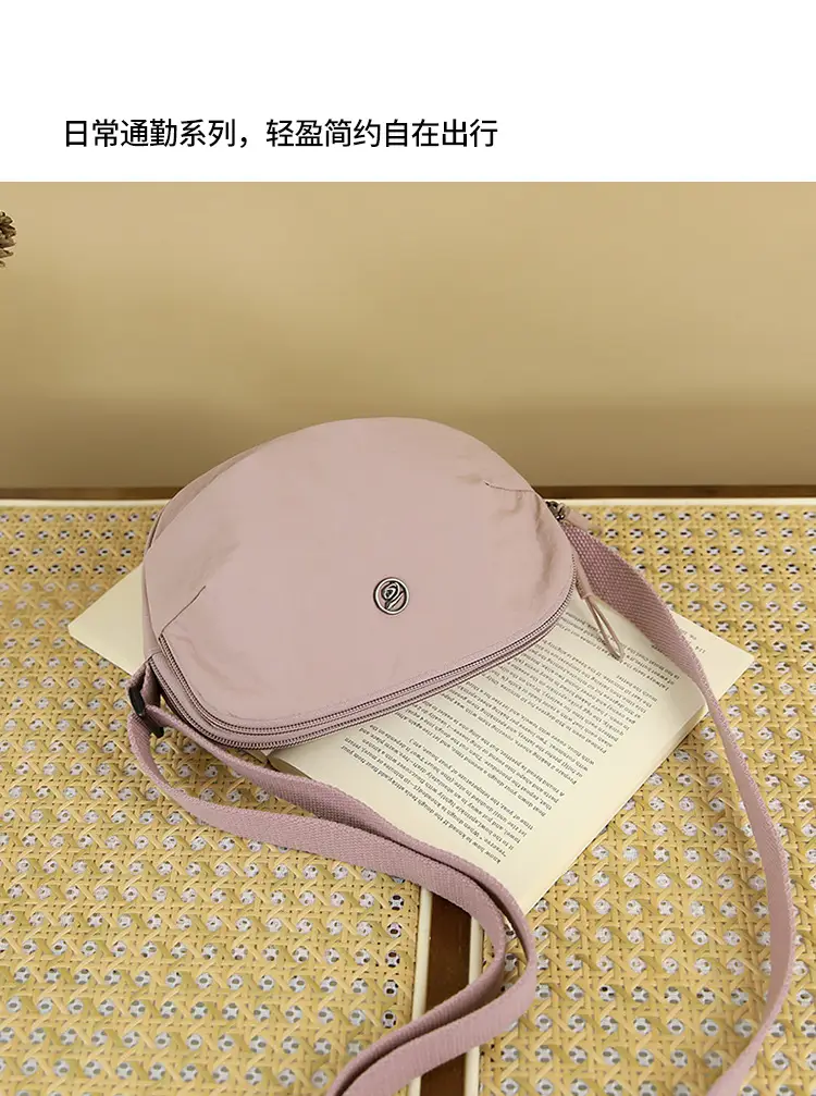 Women's Waterproof Crossbody Bag Multi Color Casual Mobile Phone Purse — feature 9