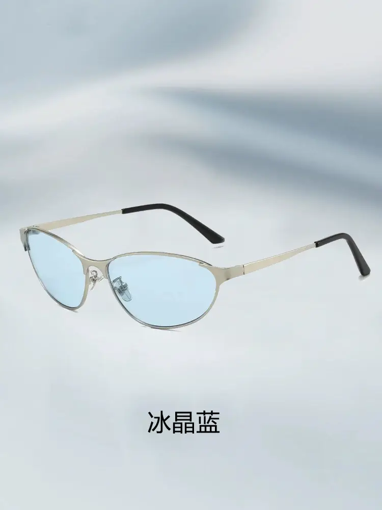 Women's Black Cross-Border Sunglasses High-End Trendy — feature 10