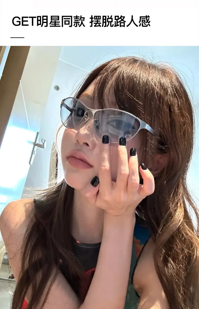 Women's Black Cross-Border Sunglasses High-End Trendy — feature 14