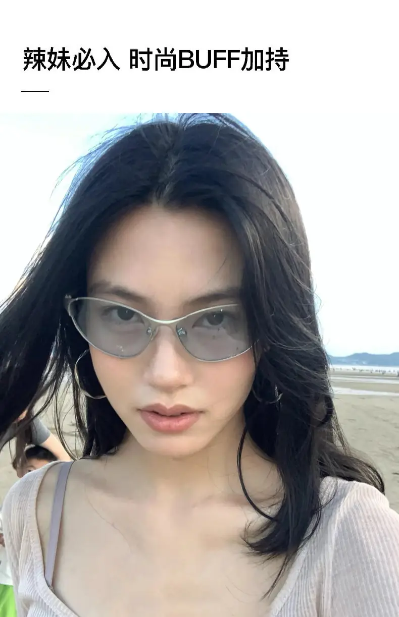 Women's Black Cross-Border Sunglasses High-End Trendy — feature 15