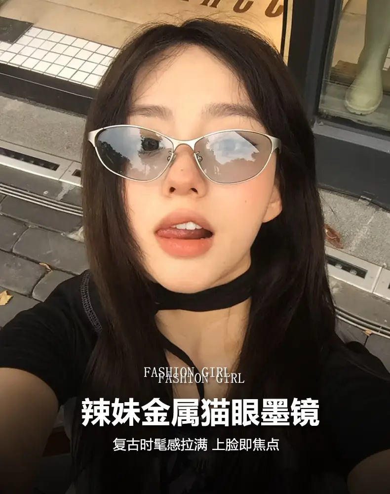 Women's Black Cross-Border Sunglasses High-End Trendy — feature 3