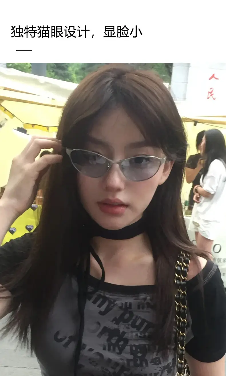 Women's Black Cross-Border Sunglasses High-End Trendy — feature 9