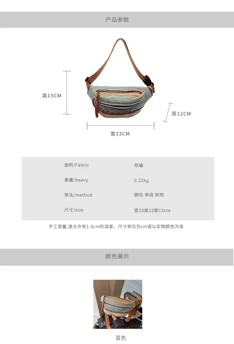Women Crossbody Bag Gray Striped Embroidered 2025 — feature 2