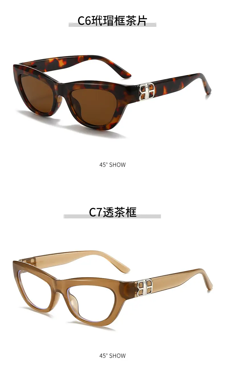 2025 Cat Eye Glasses for Women Golden Frame β feature 13