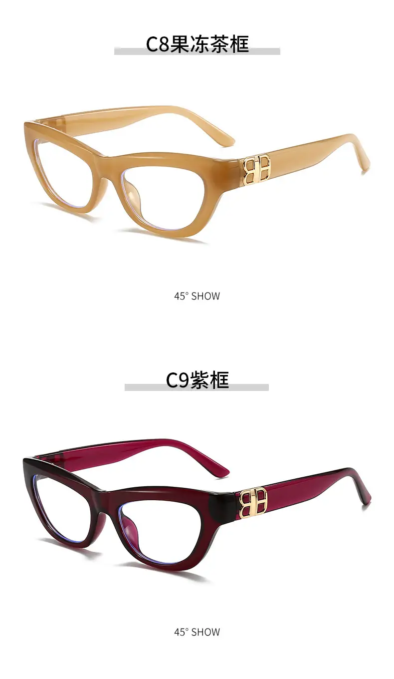 2025 Cat Eye Glasses for Women Golden Frame β feature 14