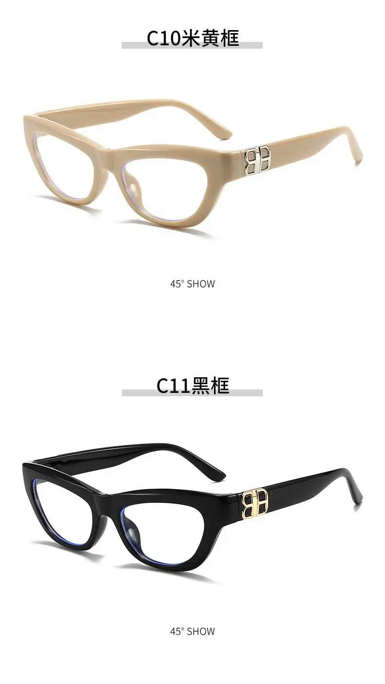2025 Cat Eye Glasses for Women Golden Frame β feature 15