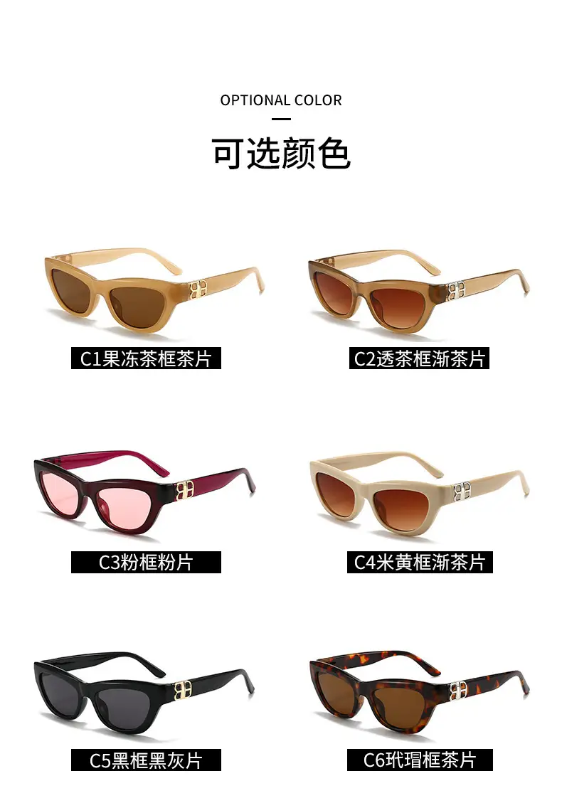 2025 Cat Eye Glasses for Women Golden Frame β feature 7