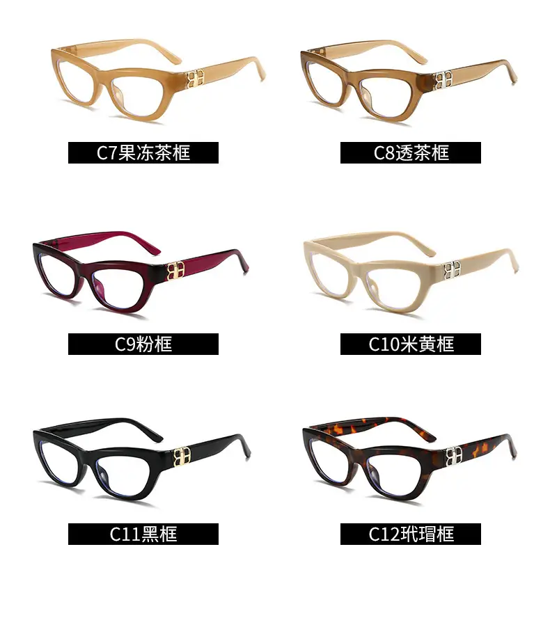2025 Cat Eye Glasses for Women Golden Frame β feature 8