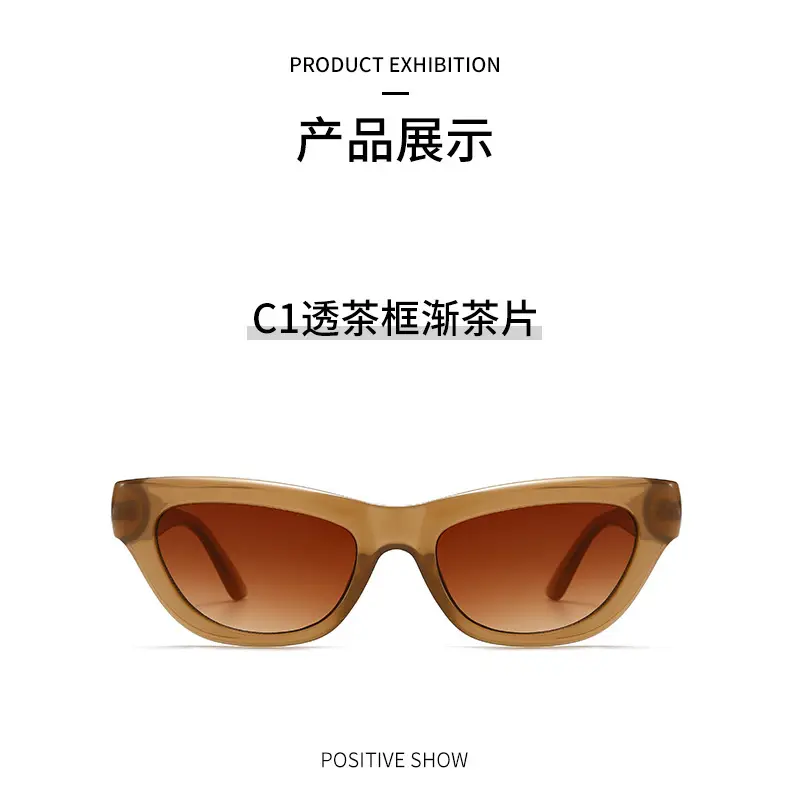 2025 Cat Eye Glasses for Women Golden Frame β feature 9
