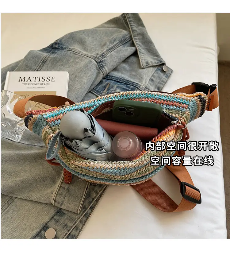 Women Woven Crossbody Bag Summer 2026 — feature 10