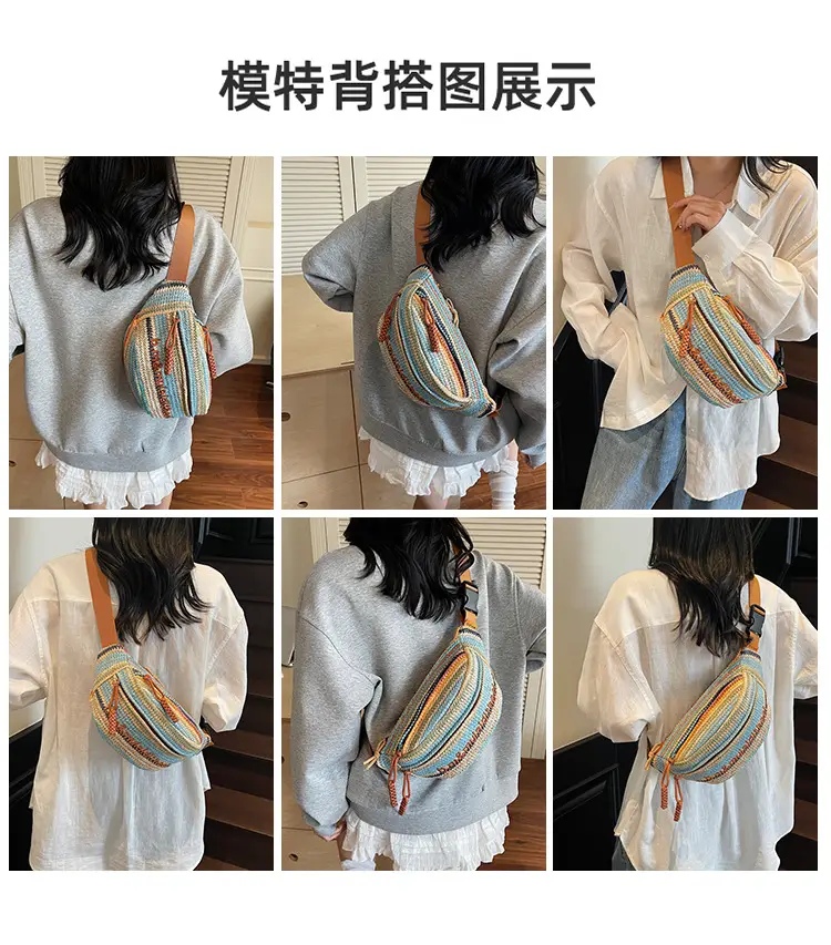Women Woven Crossbody Bag Summer 2026 — feature 11