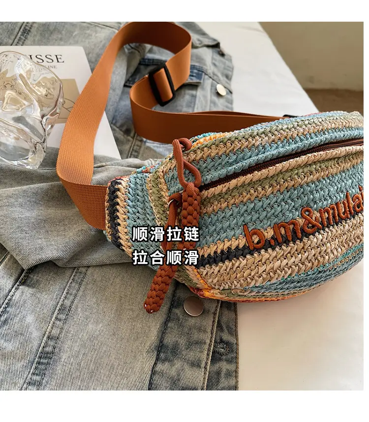 Women Woven Crossbody Bag Summer 2026 — feature 3