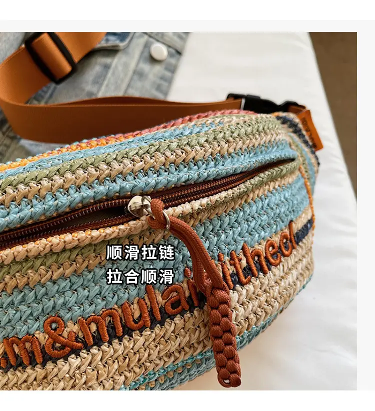 Women Woven Crossbody Bag Summer 2026 — feature 5