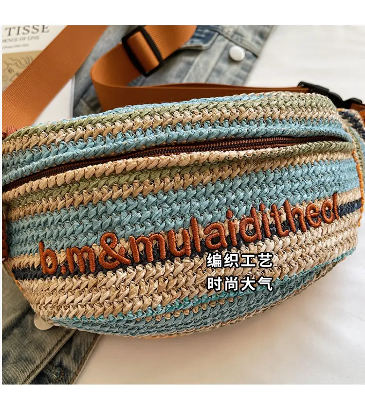 Women Woven Crossbody Bag Summer 2026 — feature 8
