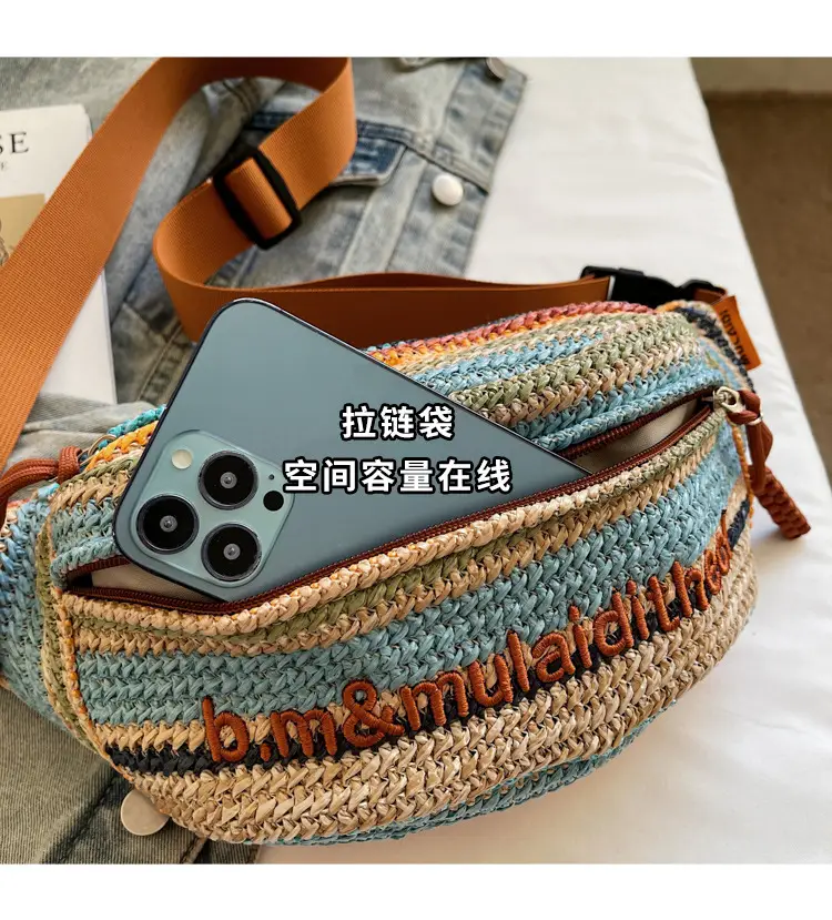 Women Woven Crossbody Bag Summer 2026 — feature 9