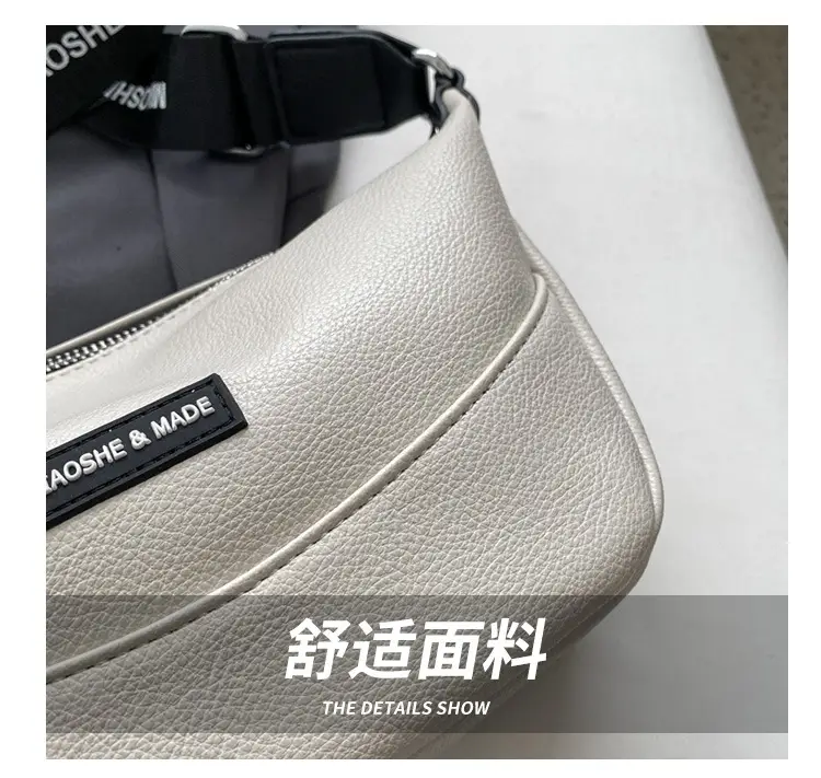 Korean Style Diagonal Shoulder Bag for Women — feature 5