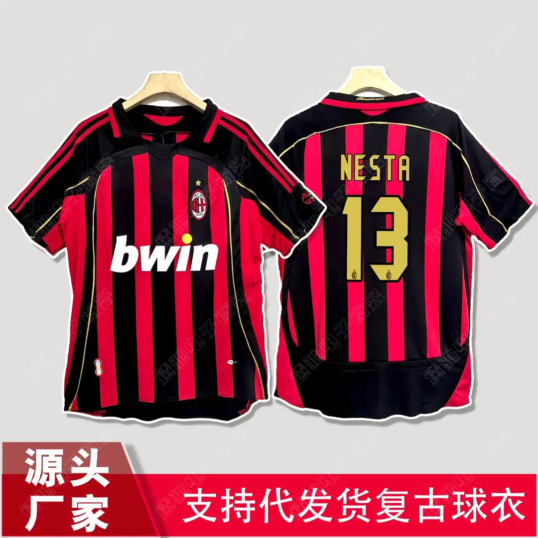 Italian Serie a Classic Team Retro Football Jerseys Ac Milan Kaká Inter Milan Home and Away Short-Sleeved Football Uniforms