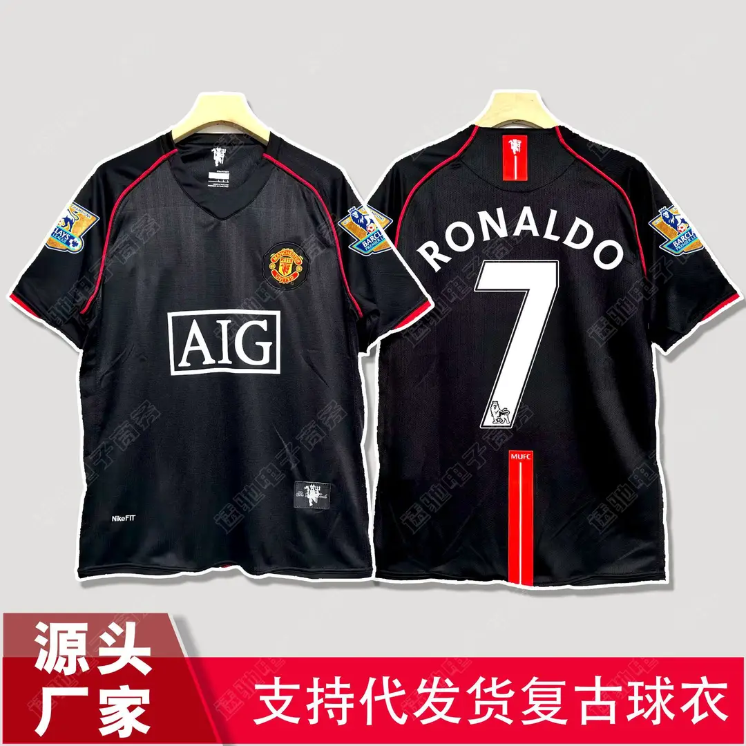 Italian Serie a Classic Team Retro Football Jerseys Ac Milan Kaká Inter Milan Home and Away Short-Sleeved Football Uniforms