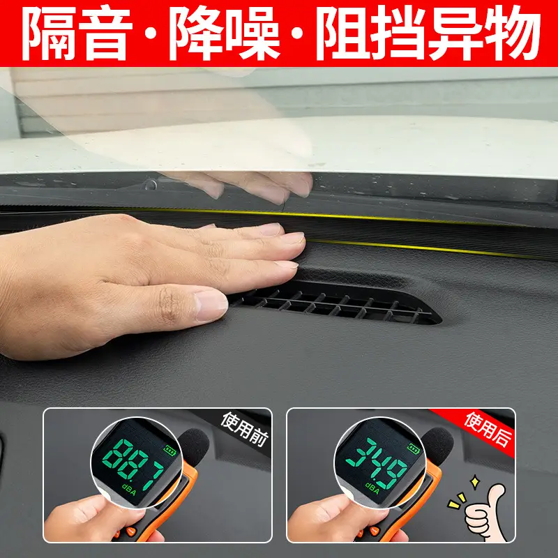 Suitable for Modern Elantra Special Car Front Windshield Seal Strip Center Console Interior Sound Insulation and Noise Reduction Supplies