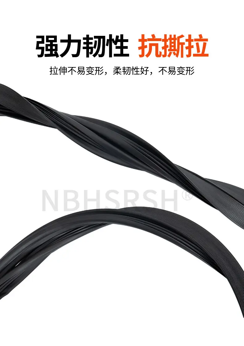 Suitable for Modern Elantra Special Car Front Windshield Seal Strip Center Console Interior Sound Insulation and Noise Reduction Supplies — feature 10