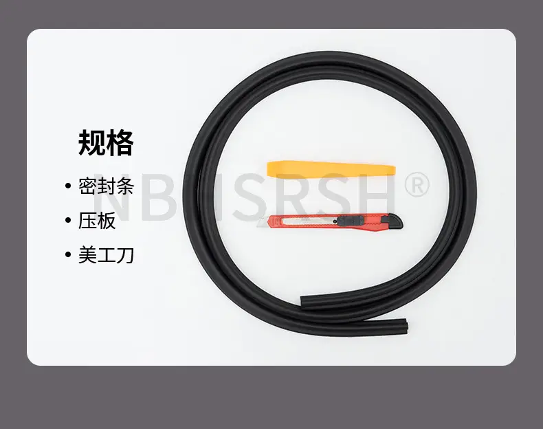 Suitable for Modern Elantra Special Car Front Windshield Seal Strip Center Console Interior Sound Insulation and Noise Reduction Supplies — feature 14