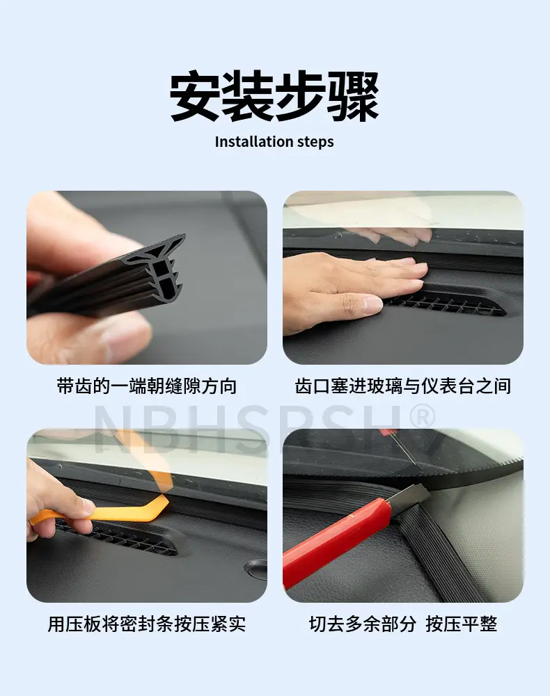 Suitable for Modern Elantra Special Car Front Windshield Seal Strip Center Console Interior Sound Insulation and Noise Reduction Supplies — feature 15