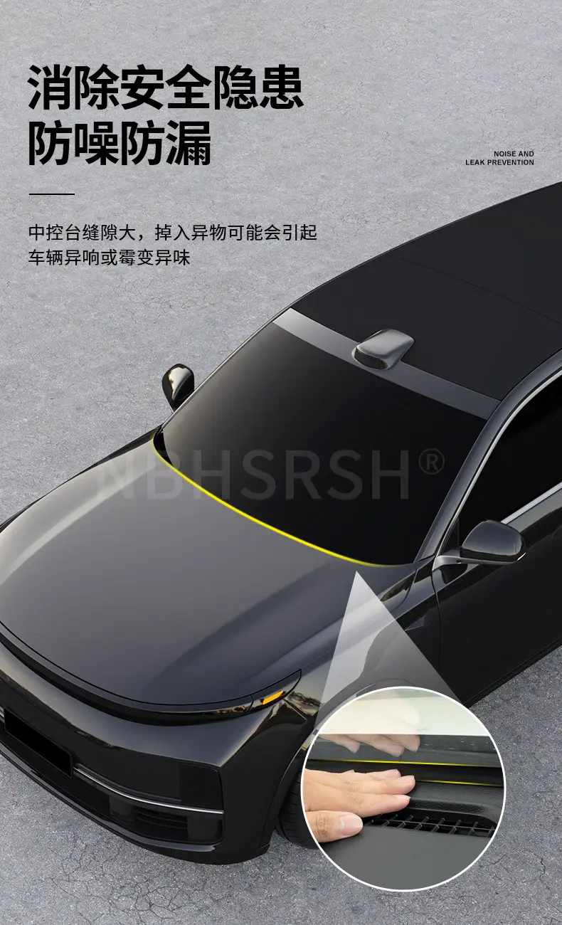 Suitable for Modern Elantra Special Car Front Windshield Seal Strip Center Console Interior Sound Insulation and Noise Reduction Supplies — feature 7
