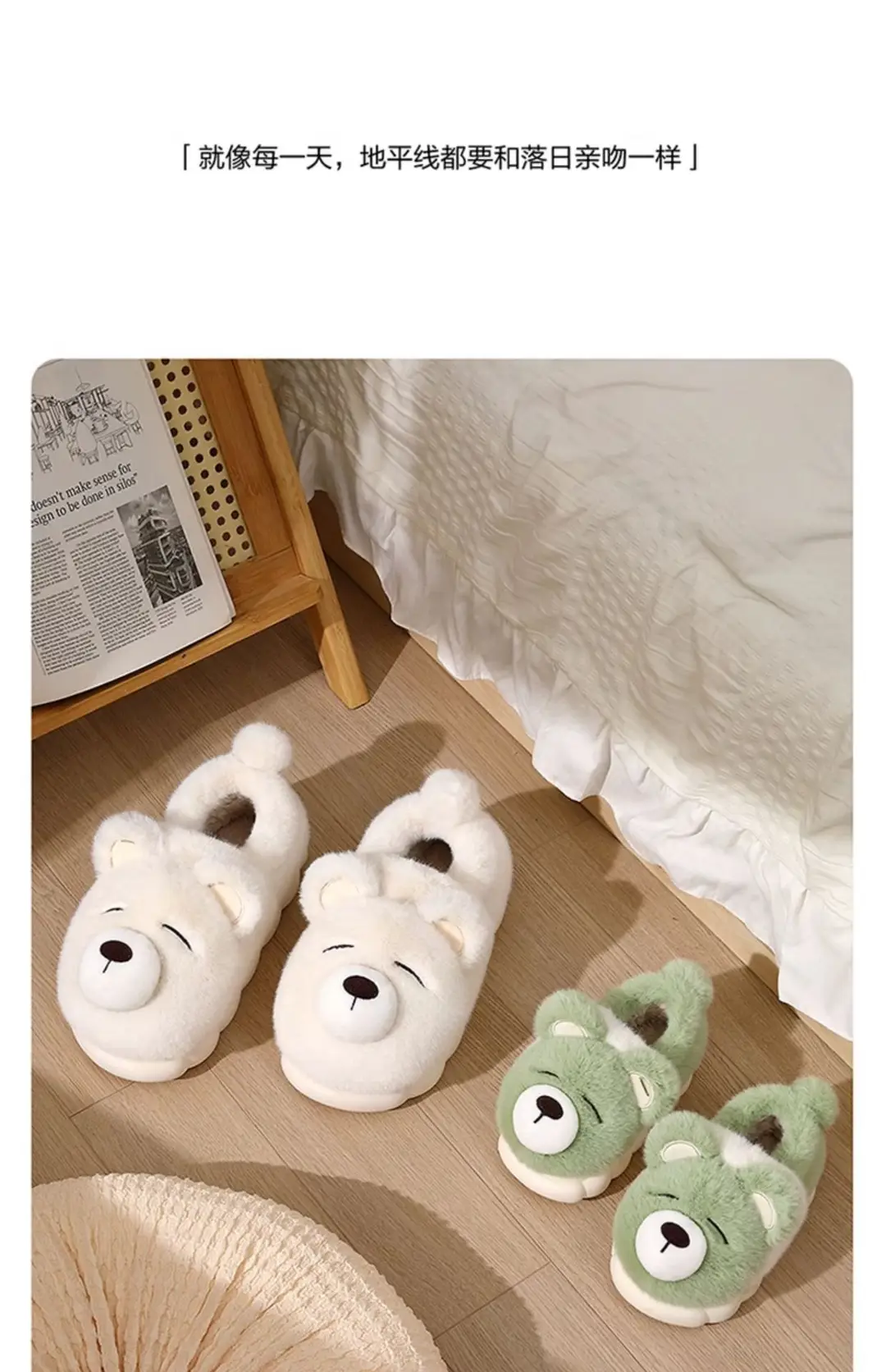 Cute Bear Cotton Slippers for Women in Autumn and Winter Cartoon All-Inclusive and Outer Wear Thick-Soled Warm Couple Outer Wear Cotton Shoes for All Seasons — feature 14