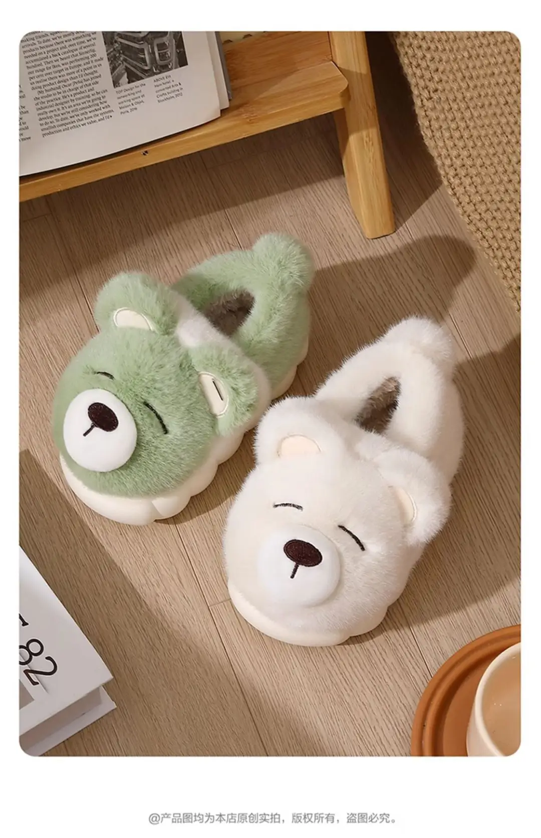 Cute Bear Cotton Slippers for Women in Autumn and Winter Cartoon All-Inclusive and Outer Wear Thick-Soled Warm Couple Outer Wear Cotton Shoes for All Seasons — feature 17