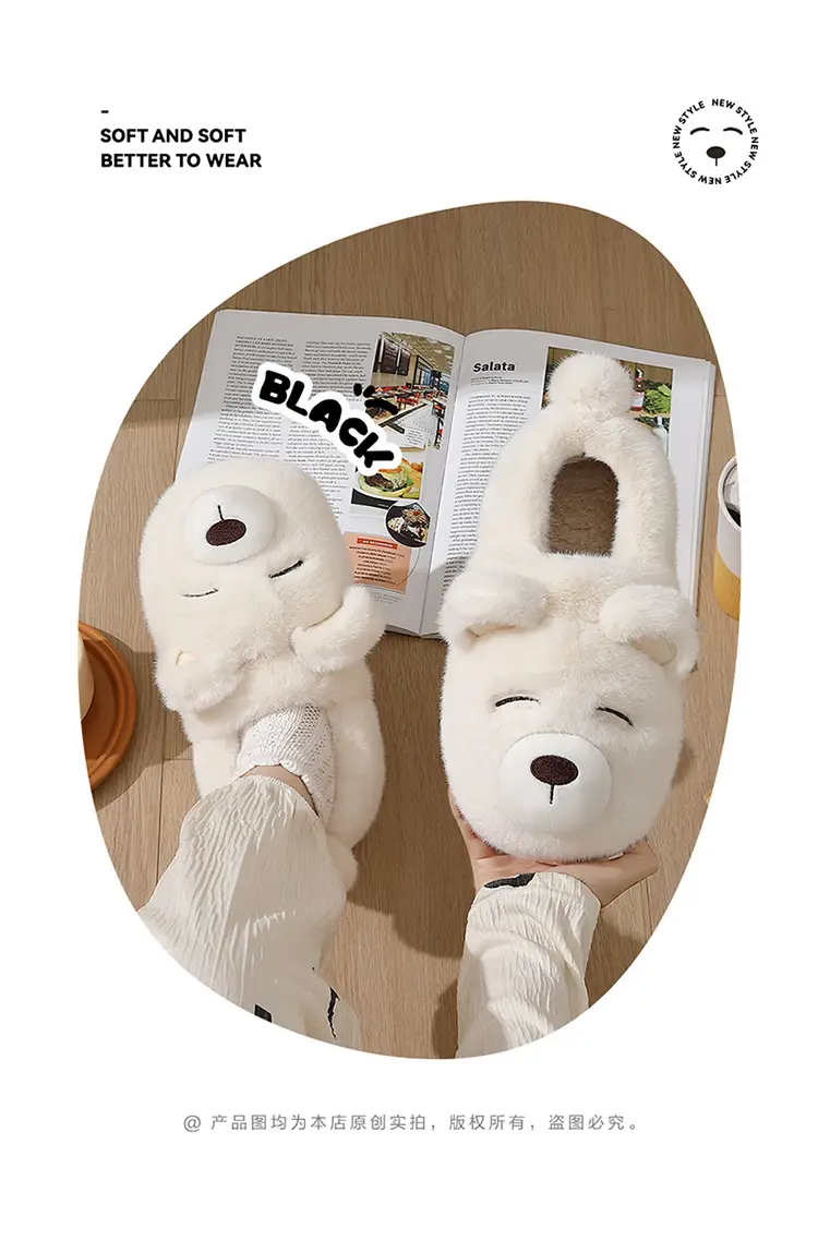 Cute Bear Cotton Slippers for Women in Autumn and Winter Cartoon All-Inclusive and Outer Wear Thick-Soled Warm Couple Outer Wear Cotton Shoes for All Seasons — feature 3