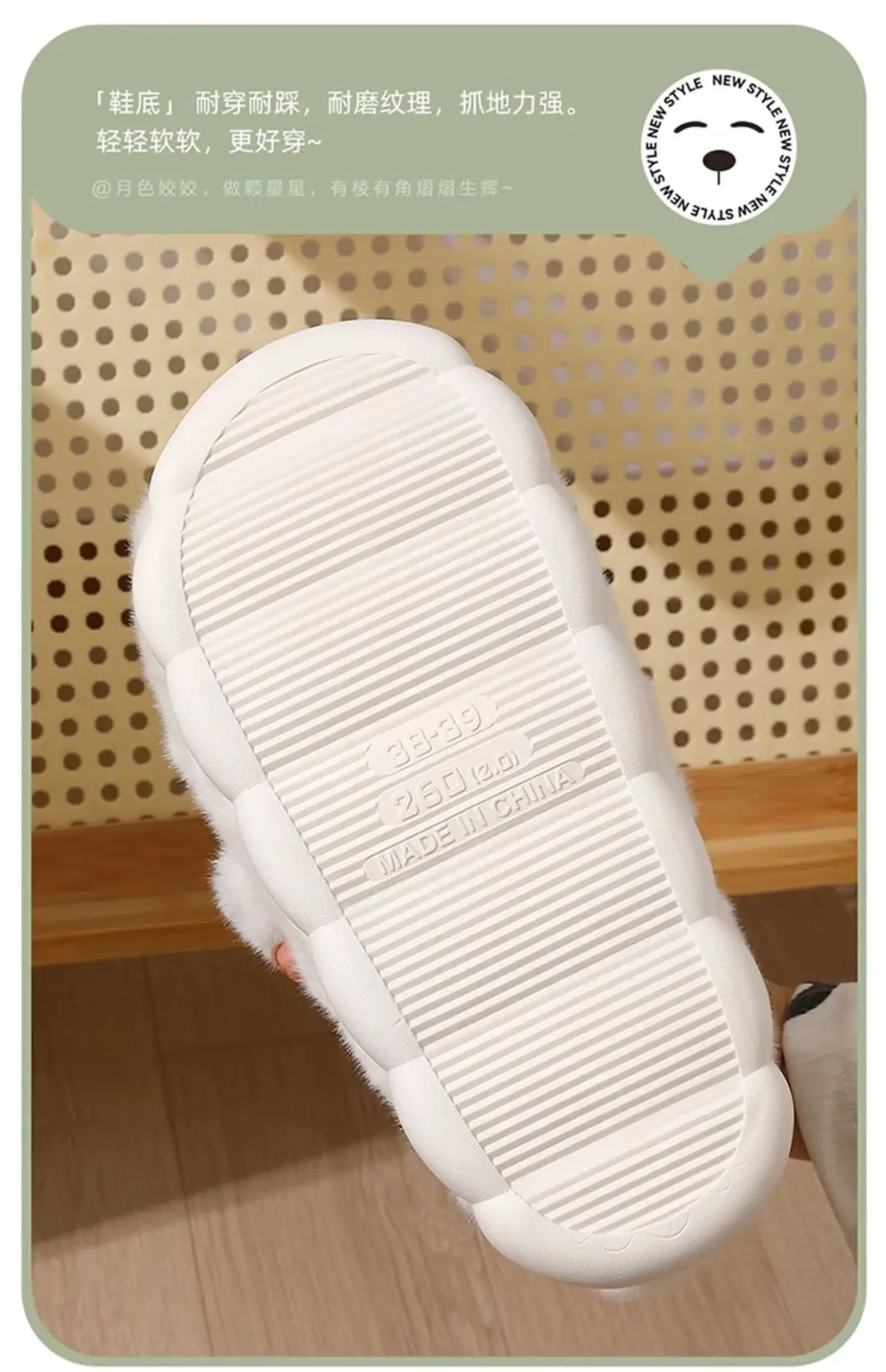 Cute Bear Cotton Slippers for Women in Autumn and Winter Cartoon All-Inclusive and Outer Wear Thick-Soled Warm Couple Outer Wear Cotton Shoes for All Seasons — feature 9