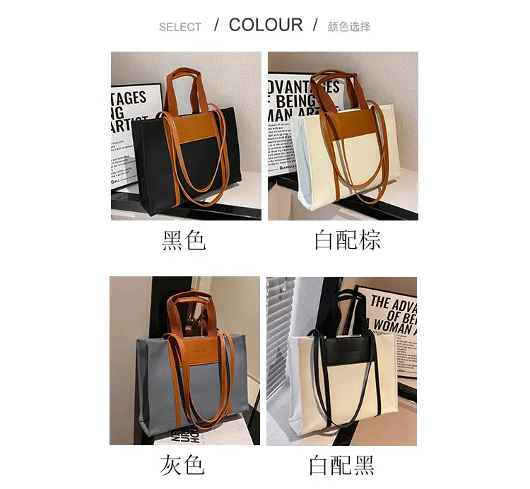Cross-Border Canvas Shoulder Bag for Women Black White — feature 2