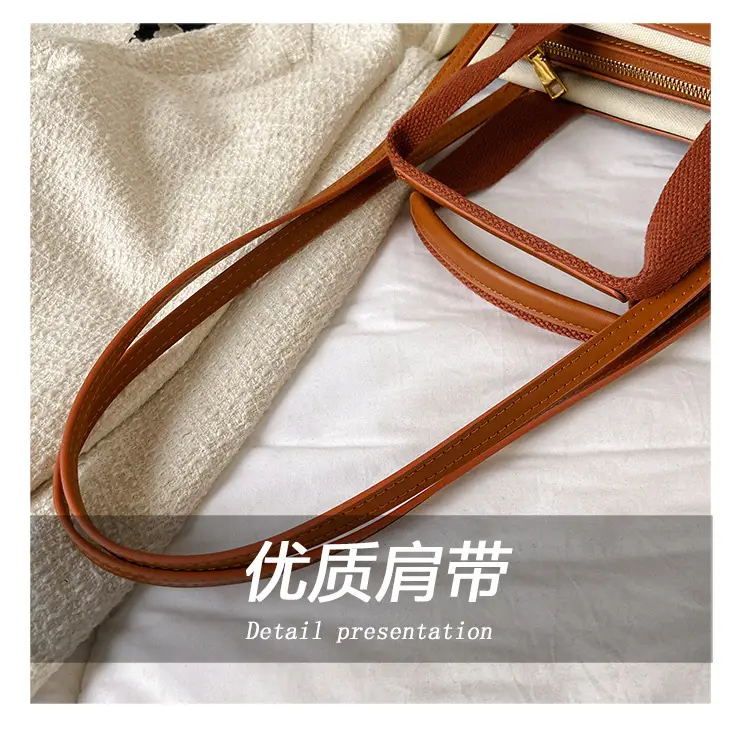 Cross-Border Canvas Shoulder Bag for Women Black White — feature 7