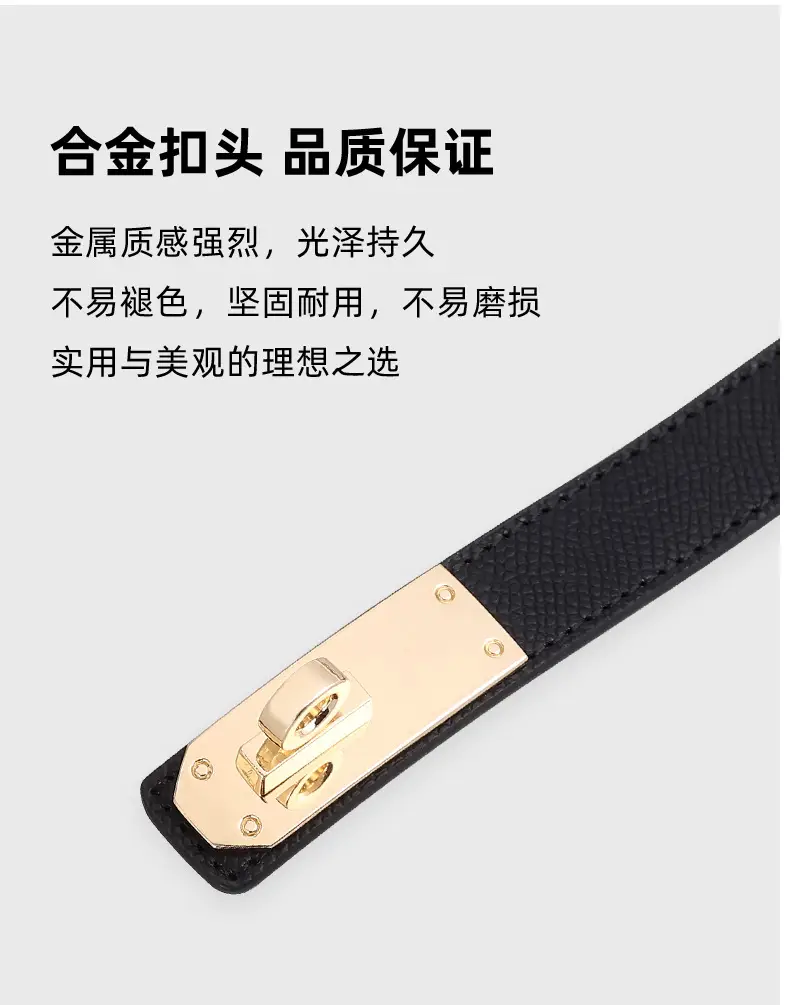 Women's Genuine Leather Buckle Belt Brown Narrow Girdle Suit Dress — feature 13
