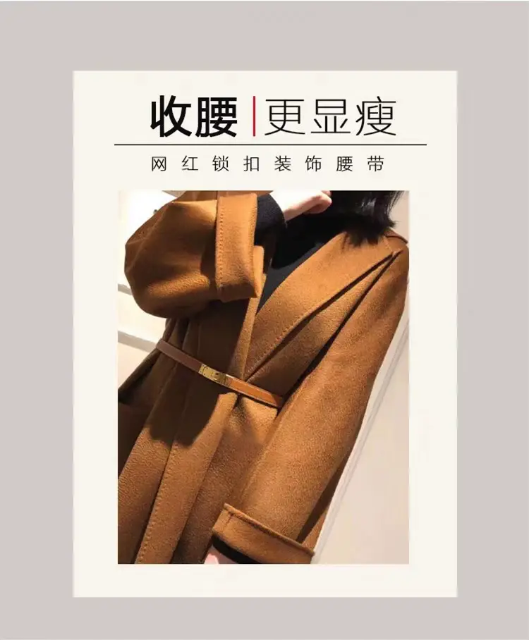 Women's Genuine Leather Buckle Belt Brown Narrow Girdle Suit Dress — feature 2