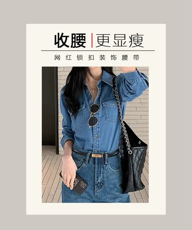 Women's Genuine Leather Buckle Belt Brown Narrow Girdle Suit Dress — feature 3