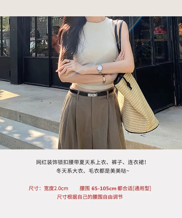 Women's Genuine Leather Buckle Belt Brown Narrow Girdle Suit Dress — feature 6